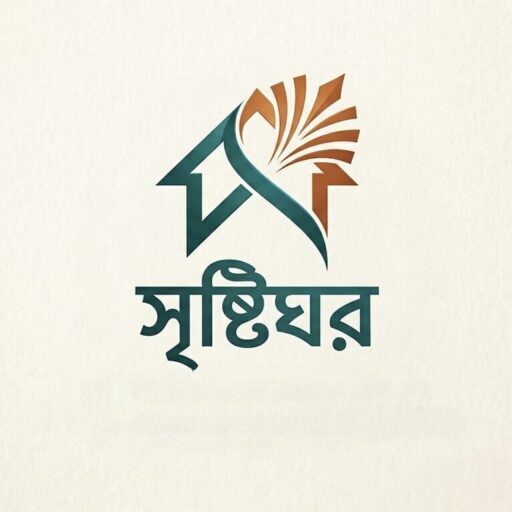 SRISTIGHOR